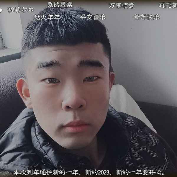 河北20岁单身帅哥真诚找对象-巴中相亲网