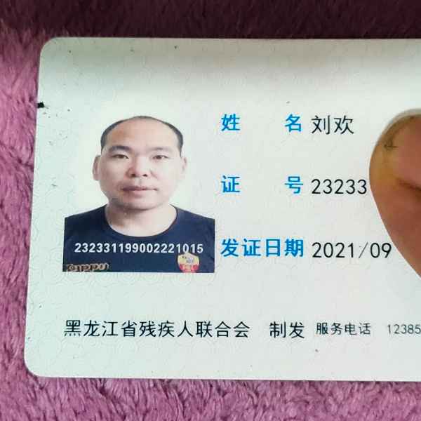 黑龙江34岁单身帅哥真诚找对象-巴中相亲网