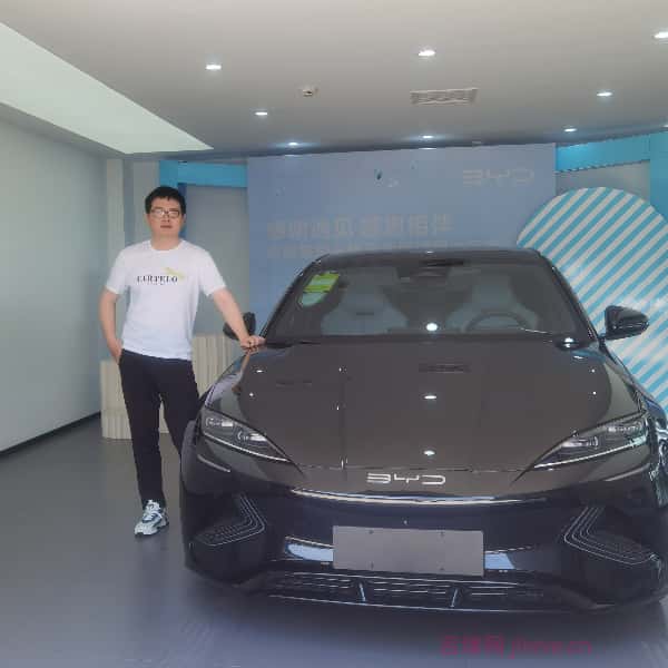 巴中征婚相亲网
