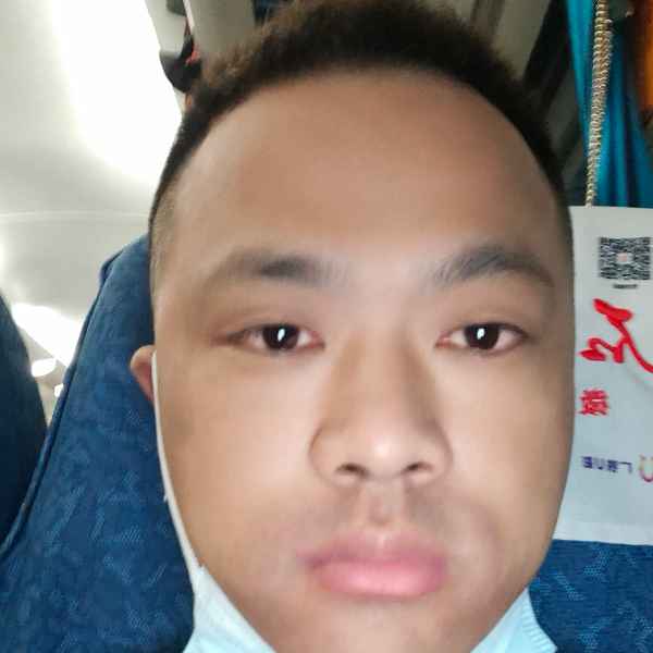 43岁岁湖南单身帅哥 - 巴中吉缘网