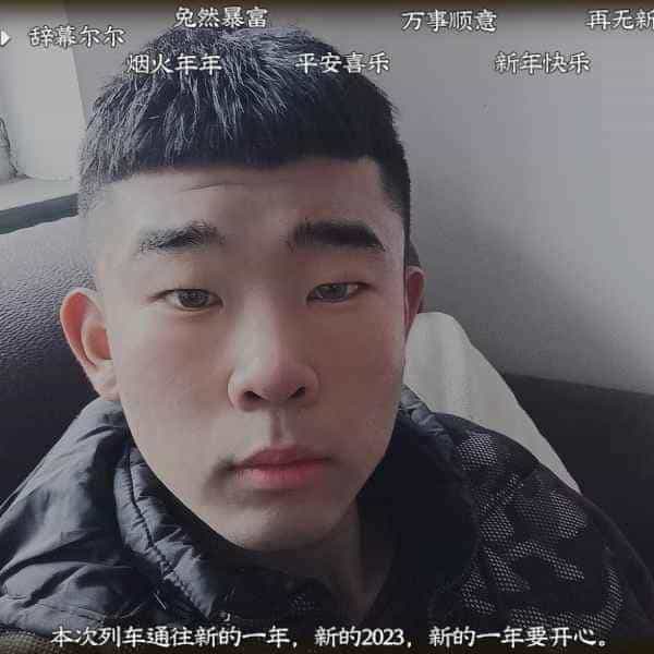21岁岁河北单身帅哥 - 巴中吉缘网
