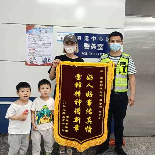 43岁岁安徽单身帅哥 - 巴中吉缘网