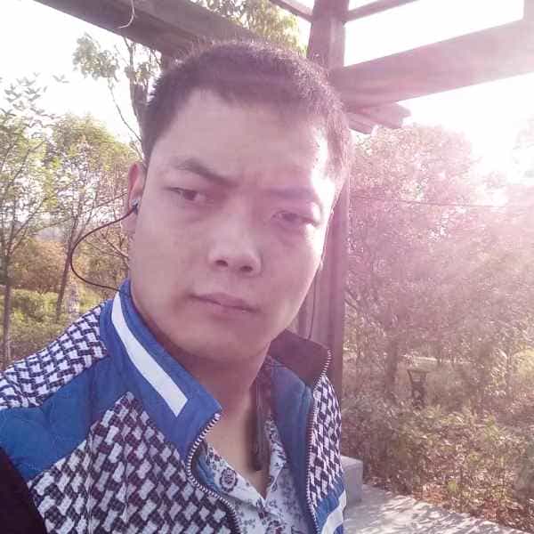 32岁岁陕西单身帅哥 - 巴中吉缘网