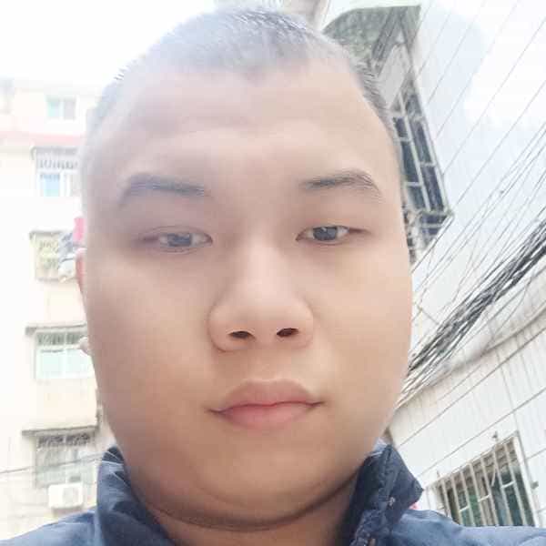 29岁岁湖南单身帅哥 - 巴中吉缘网