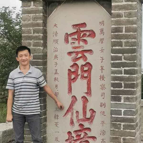 34岁岁山东单身帅哥 - 巴中吉缘网