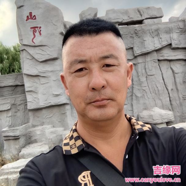 44岁岁辽宁单身帅哥 - 巴中吉缘网