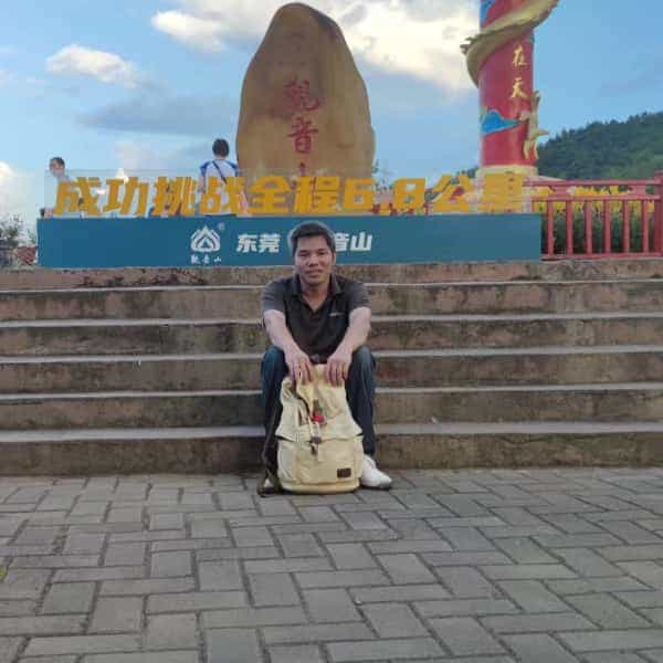 39岁岁广东单身帅哥 - 巴中吉缘网