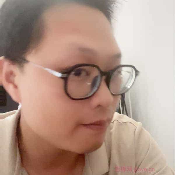 36岁岁广东单身帅哥 - 巴中吉缘网