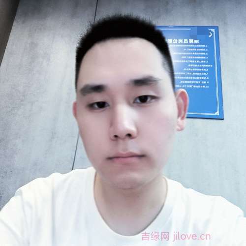 31岁岁重庆单身帅哥 - 巴中吉缘网