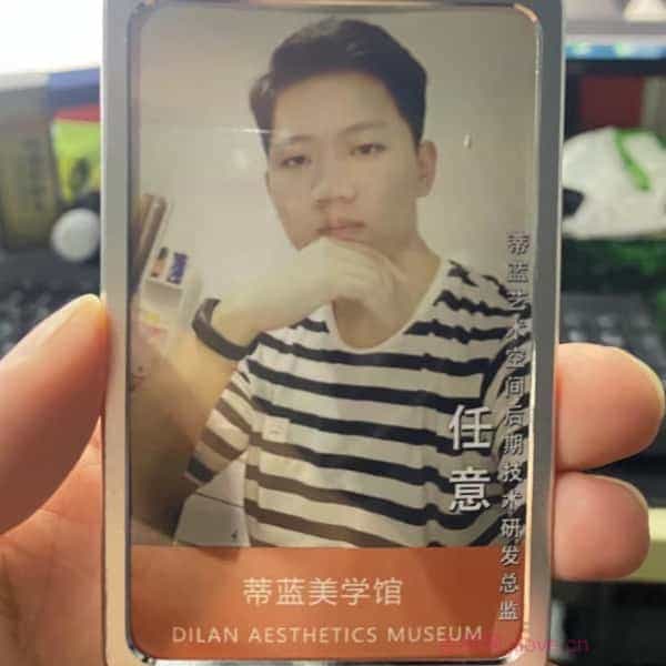 32岁岁安徽单身帅哥 - 巴中吉缘网