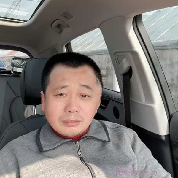 36岁岁辽宁单身帅哥 - 巴中吉缘网