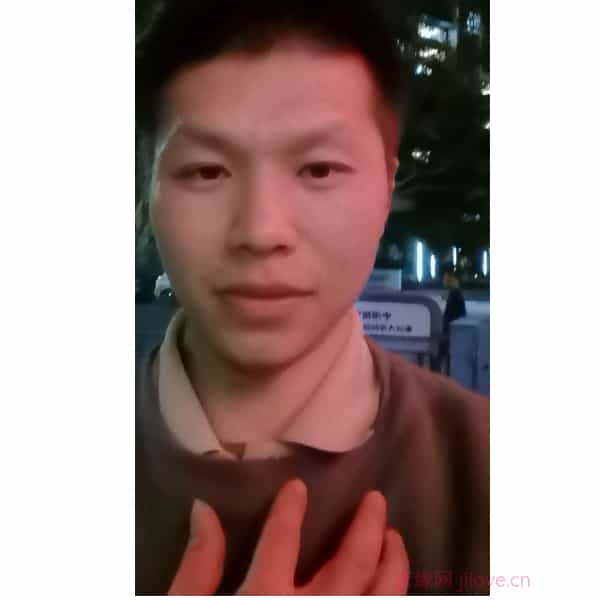 36岁岁广东单身帅哥 - 巴中吉缘网