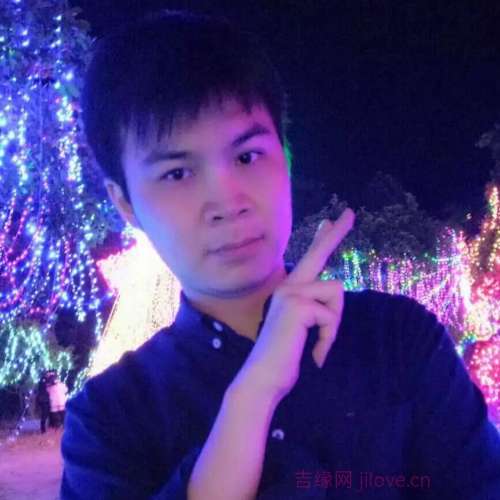 36岁岁广东单身帅哥 - 巴中吉缘网