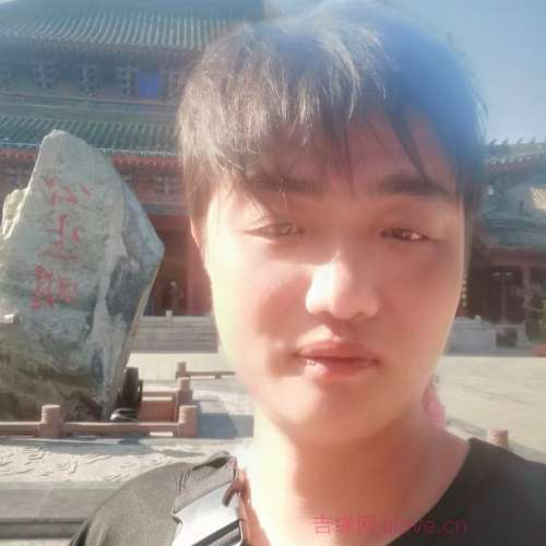 38岁岁福建单身帅哥 - 巴中吉缘网