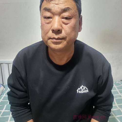 53岁岁内蒙古单身帅哥 - 巴中吉缘网