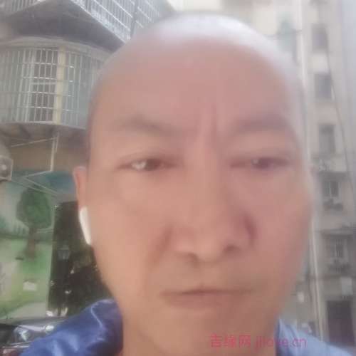 49岁岁福建单身帅哥 - 巴中吉缘网